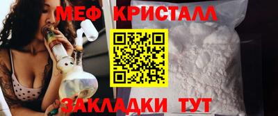 кокаин Чебоксары