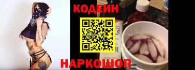 кокаин Чебоксары