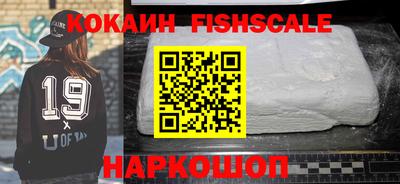 каннабис Чебаркуль
