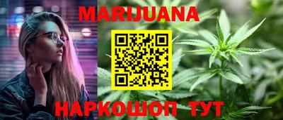 марки lsd Чапаевск