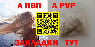 каннабис Чебаркуль