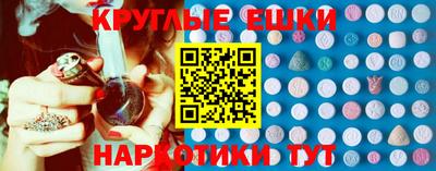 марки lsd Чапаевск