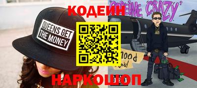 кокаин Чебоксары