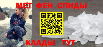 марки lsd Чапаевск