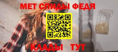 кокаин Чебоксары