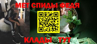 кокаин Чебоксары