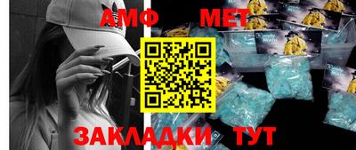 марки lsd Чапаевск