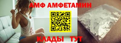 кокаин Чебоксары