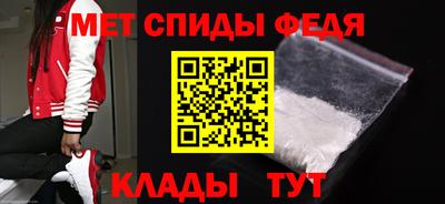 марки lsd Чапаевск