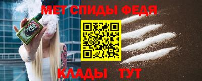 COCAINE Шебекино