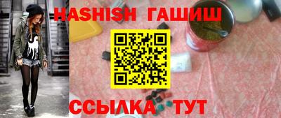 кокаин Чебоксары