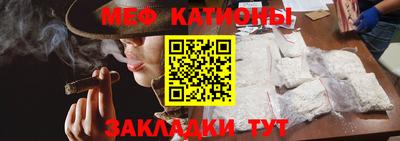 марки lsd Чапаевск
