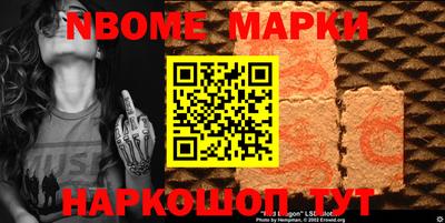 каннабис Чебаркуль