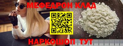 марки lsd Чапаевск