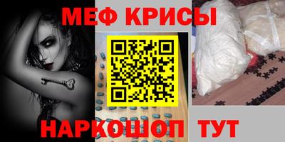 кокаин Чебоксары