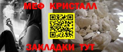 COCAINE Шебекино